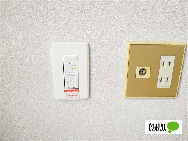 ハウス風間 その他