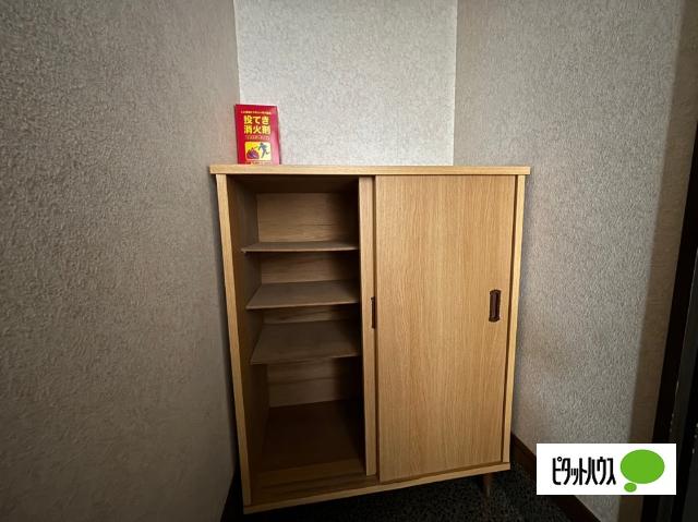 フローラ大塚 収納