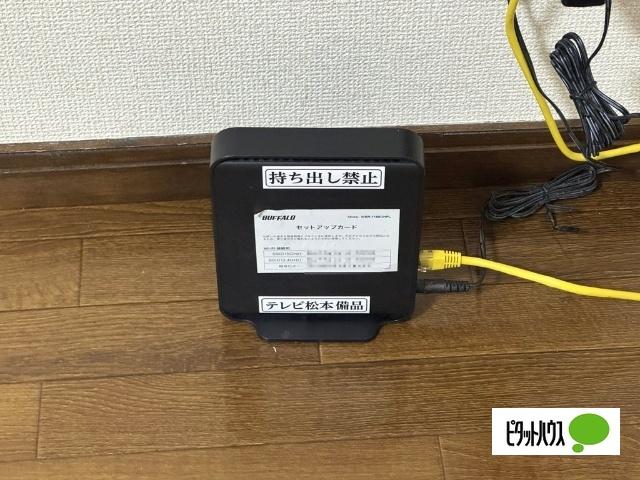 Surplus　One　MARUI 設備