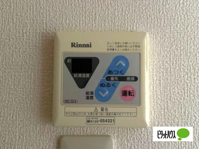 コーポこうのⅡ 設備