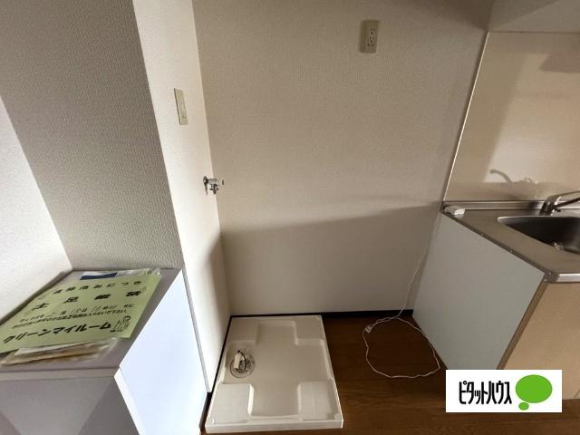 コーポこうのⅡ 設備