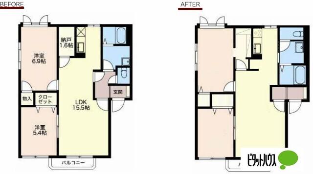 写真:その他物件の写真03