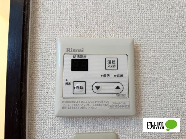 Limpia TAKAIDE 設備