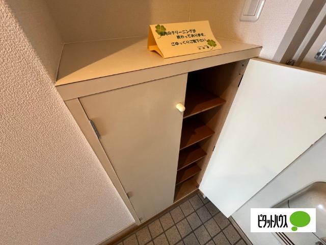 大成コート稲田　Ａ棟 収納