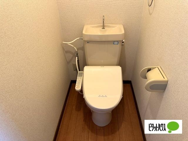 アインス トイレ