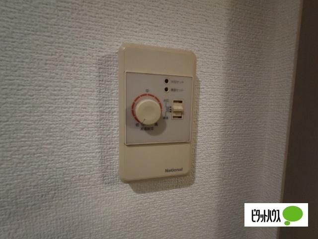 グランドハイツ山王 その他