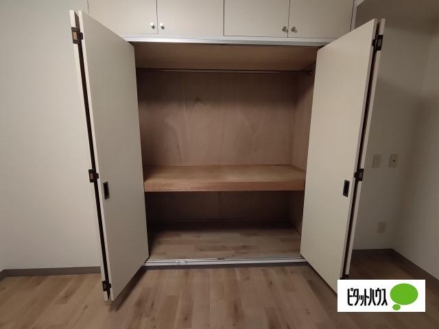 グランドハイツ山王 収納