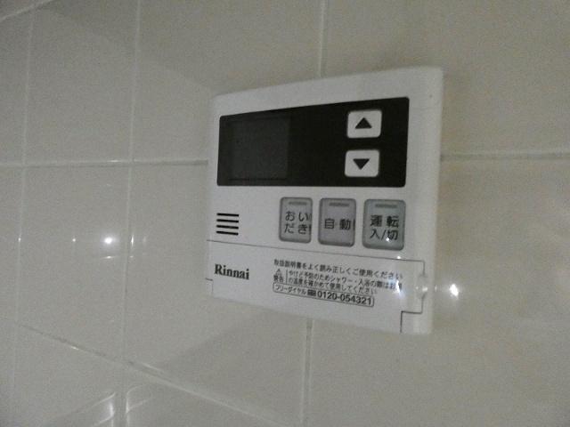 ハイツアルピーノ 設備