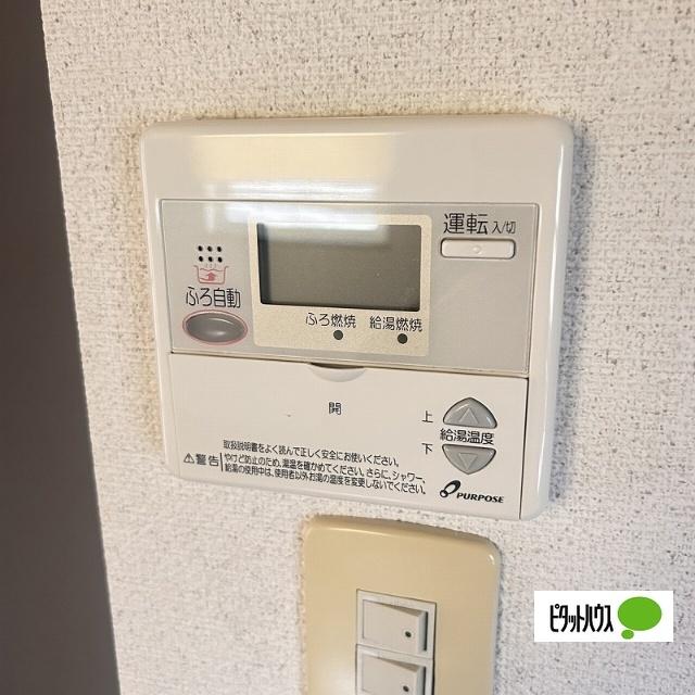 コーポナガタ 設備