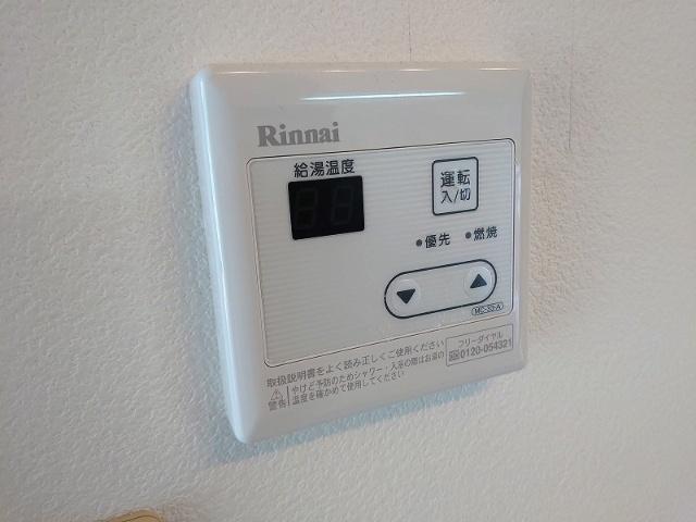 アップルズ Ｈ 設備