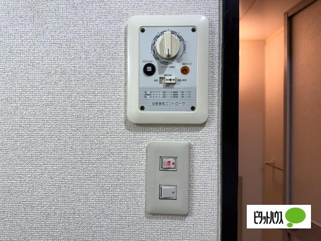 SurplusOneアカハネ 設備