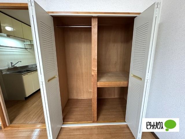 SurplusOneアカハネ 収納