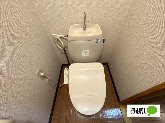 SurplusOneアカハネ トイレ