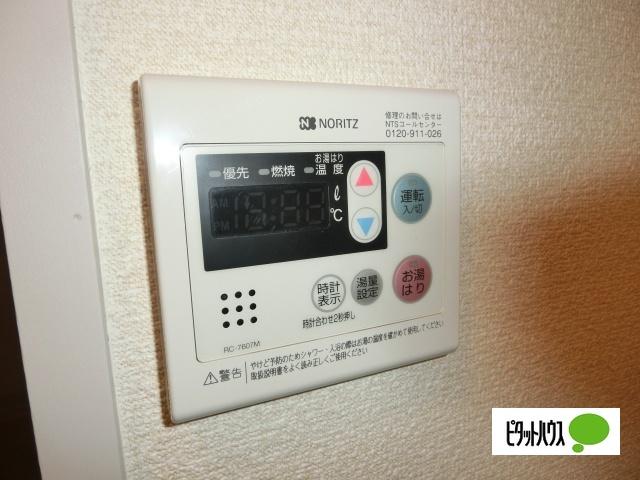 マイメゾン 設備
