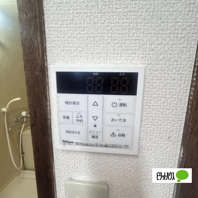 ラセーヌ村前B 設備