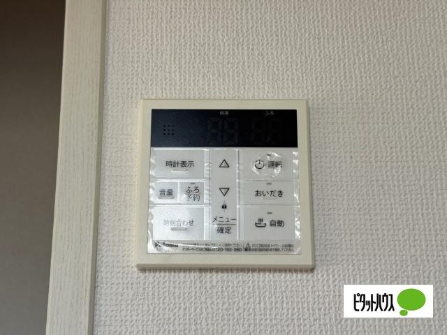 コーポせせらぎＡ棟 設備