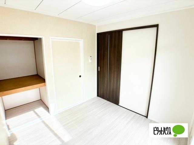 渡辺ハイツC棟 その他部屋・スペース