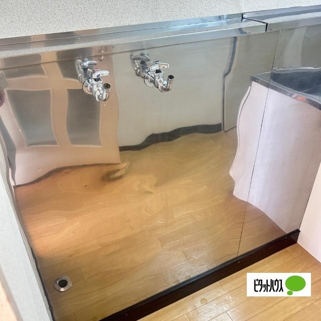 ドミール緑が丘 その他