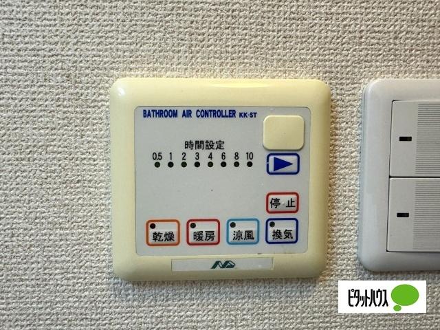 Surplus貴 設備