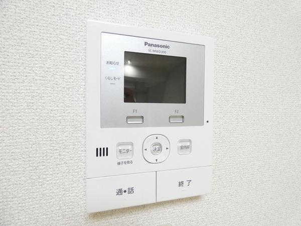 メゾン・ド・アルベール セキュリティ