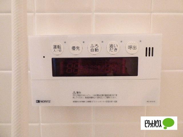 小根山ビル その他