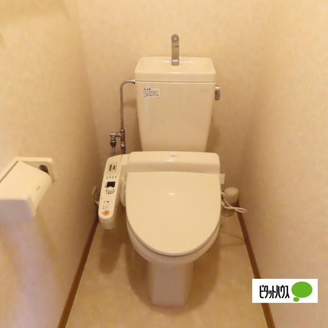 ロイヤルコート トイレ