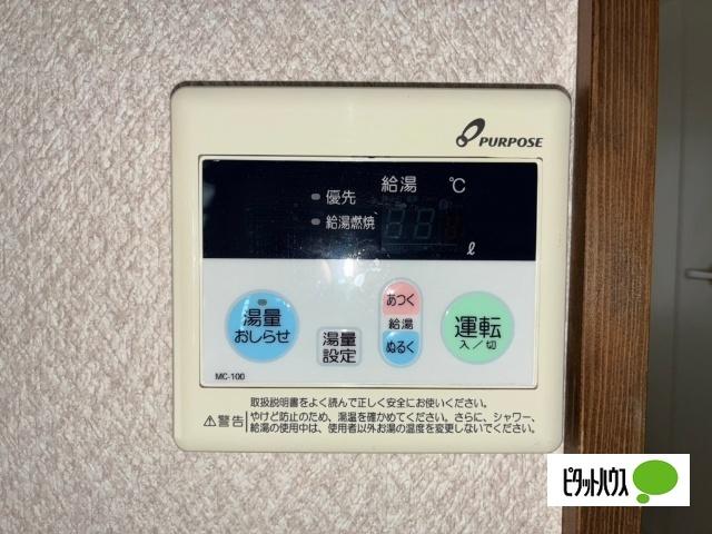 コーポ中川 設備