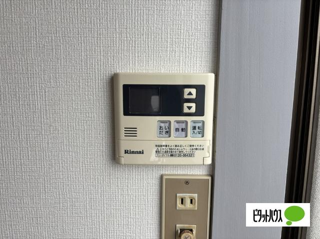 氷鉋ハイツ 設備