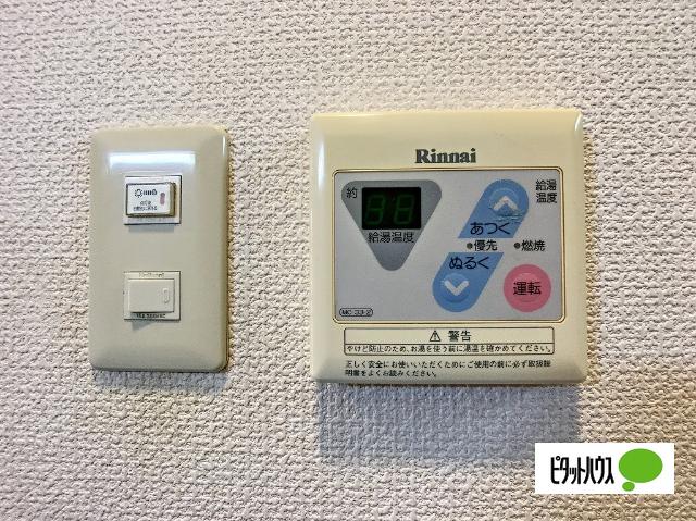 HERMESON（エルメゾン） 部屋画像
