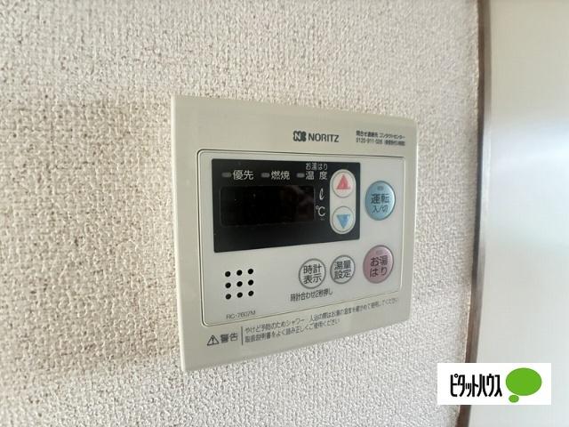 中島アパート 設備