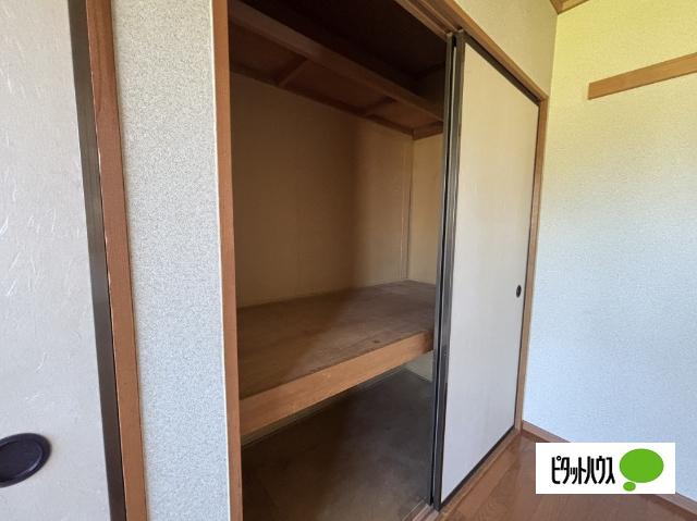 グリーンパーク丸田 収納