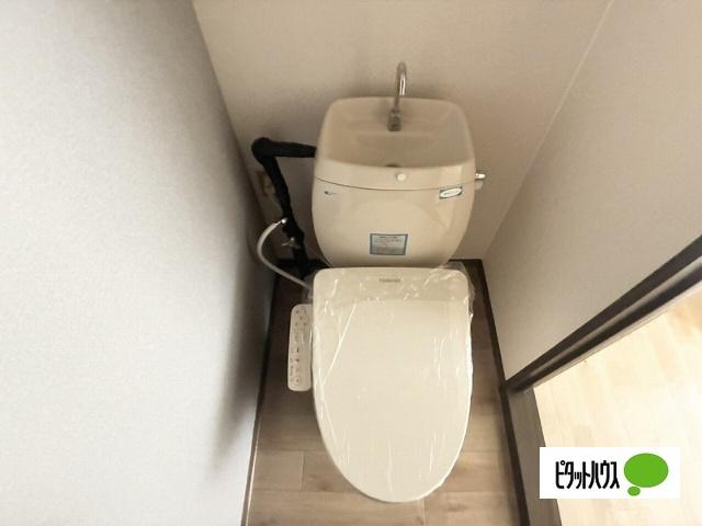フレグランス平田 トイレ