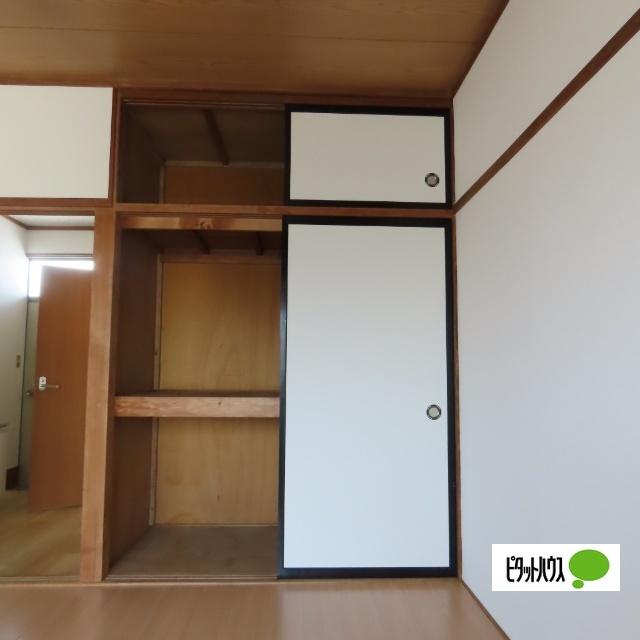 ホワイトハウス 収納