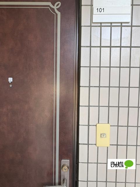 フォルム裾花 設備