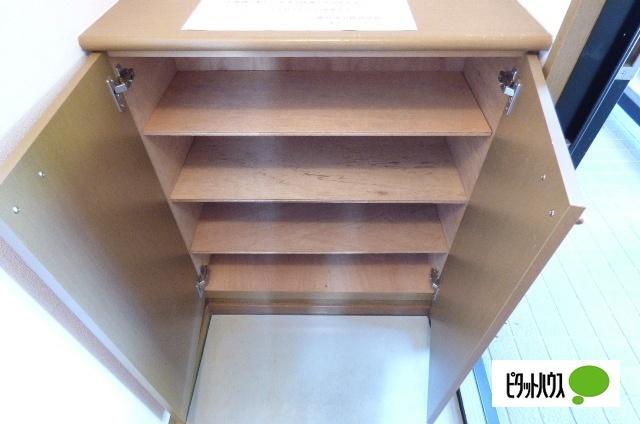 ファミール広田Ｂ 部屋画像