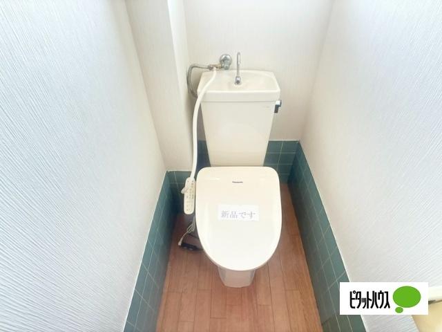 サンフレンド トイレ
