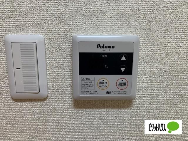 ＣＲＥＡ・小半 設備
