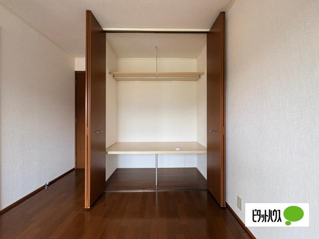 ハイランドハイツ 収納