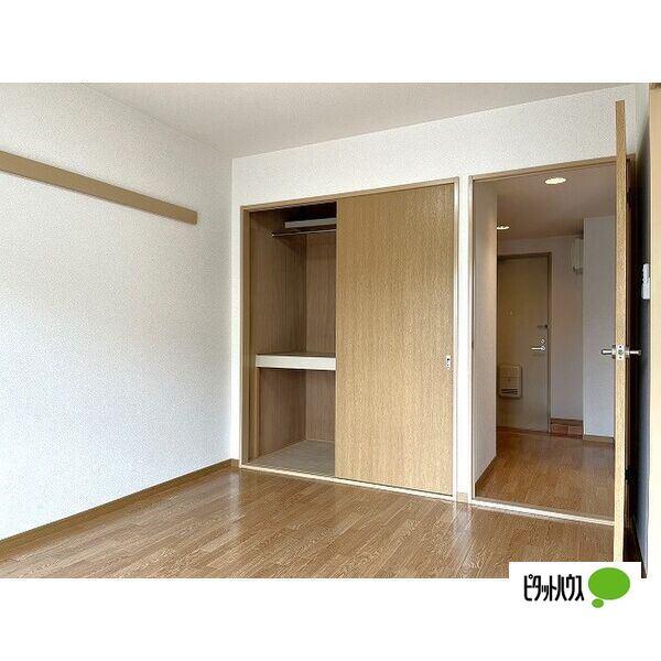 Limpia太田 その他部屋・スペース
