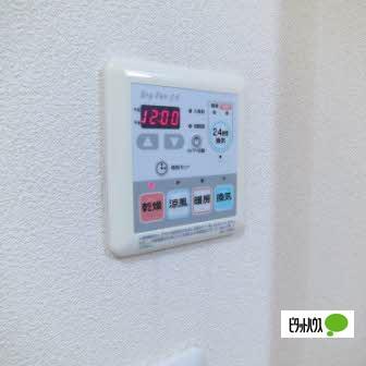 Mast　Town松岡Ⅲ　N棟 その他
