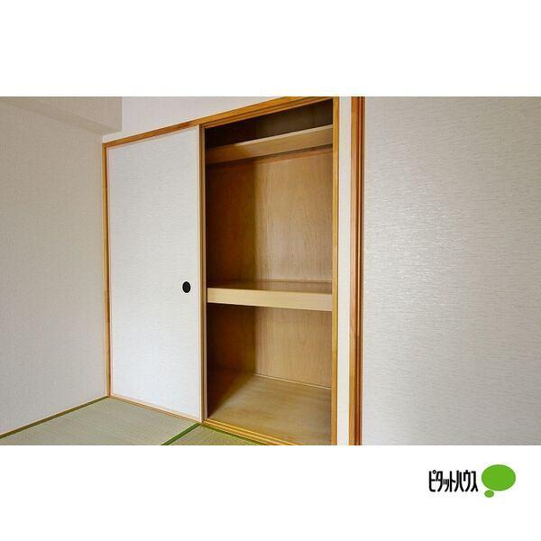 しるく・いち 収納