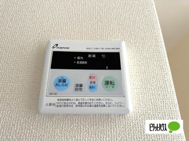 コーポ大木 設備