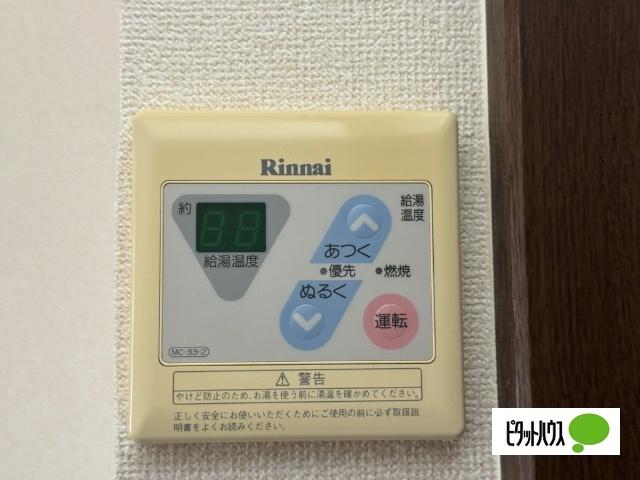ホームズ沢村 設備