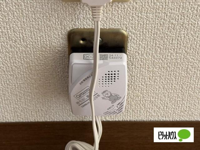 ブルームハイツ その他部屋・スペース