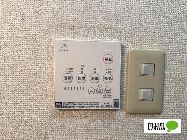 Ｃａｄｅｎｚａマルヤマ 設備
