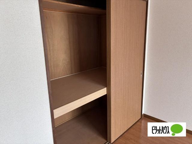 モンターニュ横山 収納