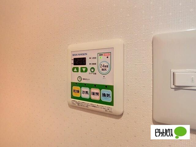 ダイビシマンション 設備