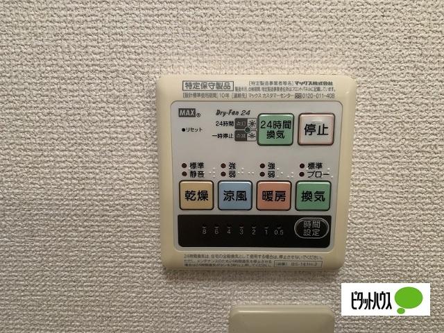 ラルジエール 設備