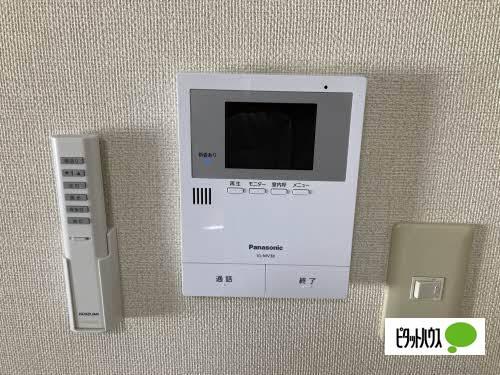 ディアス　雅 セキュリティ