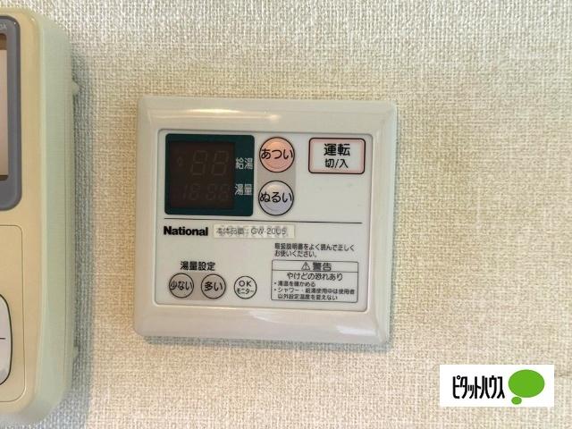 プルミエハイツＡ 設備